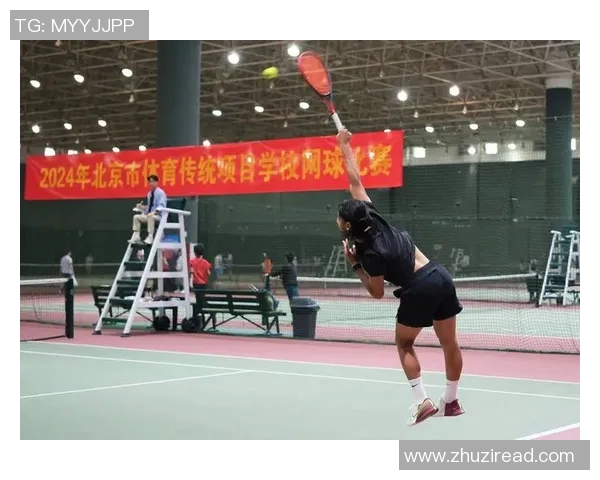 北京网球队加速转型探讨:如何提升竞技水平与团队协作能力 北京网球队加速转型探讨:如何提升竞技水平与团队协作能力