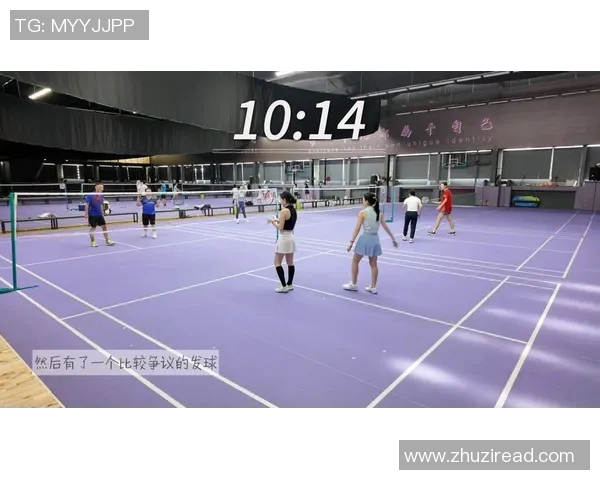 杭州羽毛球队与上海羽毛球队赛后复盘分析力量对决的精彩瞬间与战术思考