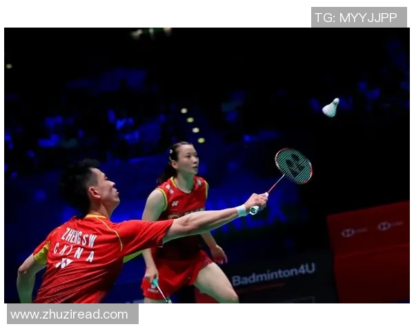 杭州羽毛球队状态引发热议球迷与专家各执己见探讨未来发展方向 杭州羽毛球队状态引发热议球迷与专家各执己见探讨未来发展方向