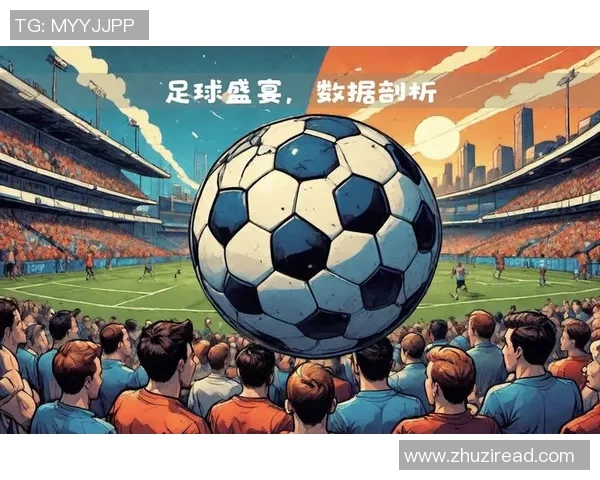 科迪特亚足球明星的崛起与未来发展展望解析 科迪特亚足球明星的崛起与未来发展展望解析