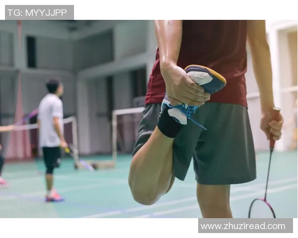 羽毛球新手必看：提升心理素质的实用技巧与建议