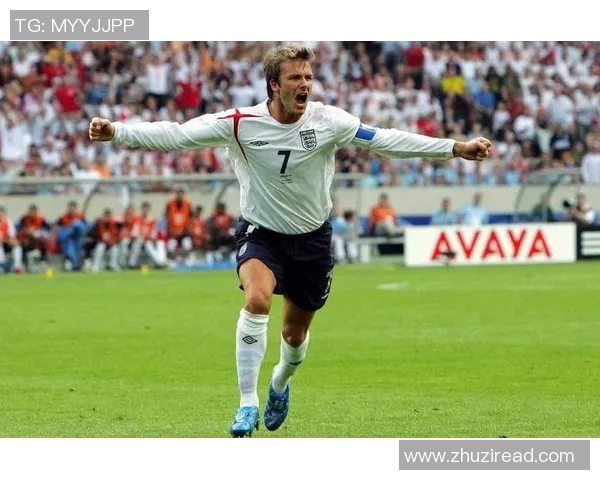 英格兰足球历史上的传奇明星球员盘点与成就回顾