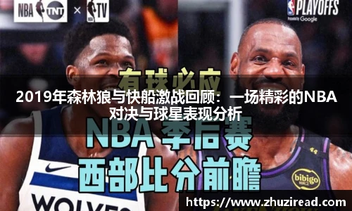 新利体育官网