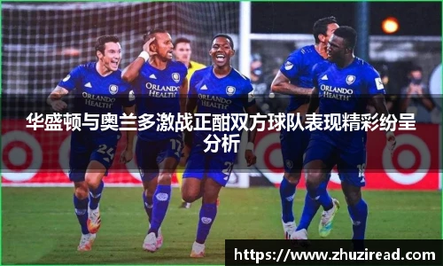 新利18luck
