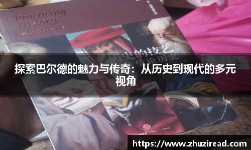 新利体育官网