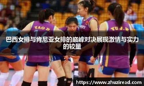 新利体育官网