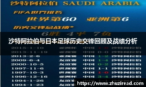 新利体育官网