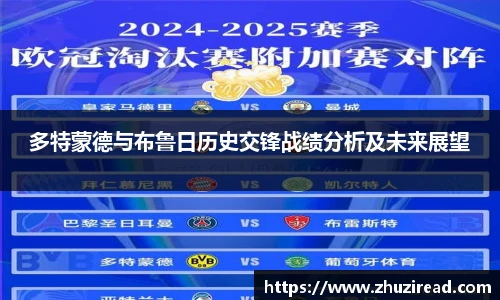 新利体育官网