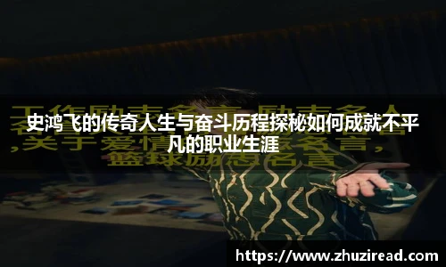 新利体育